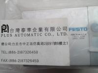 德國FESTO ISO21287緊湊氣壓缸ADN-50-40-A-P-A