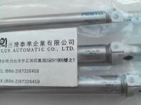 德國FESTO ISO不鏽鋼氣壓缸DSNU-16-300-PPV-A