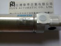 德國FESTO ISO不鏽鋼氣壓缸DSNU-25-160-PPV-A