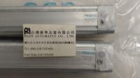 德國FESTO ISO15552標準氣壓缸DNC-32-450-PPV-A