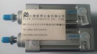 德國FESTO ISO15552標準氣壓缸DNC-32-25-PPV-A