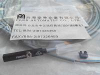 德國FESTO近接感測器(符合歐盟標準)SME-8M-ZS-24V-K-2.5-OE