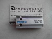 德國FESTO 方型氣壓缸DMM-10-5-P-A