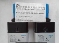 德國FESTO 精密調壓閥162834 LRP-1/4-2.5