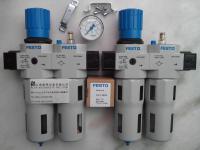 德國FESTO 氣源處裡裝置(三點組合二聯件)FRC-1-D-MAX1-A