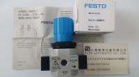 德國FESTO 直接驅動膜片減壓閥LR-1/8-D-7-MINI