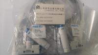德國FESTO 標準型和管式噴射器真空發生器VN-14-L-T4-PQ2-VQ-R02