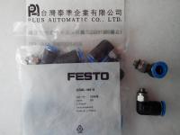 德國FESTO L型快速接頭15335 QSML-M5-6