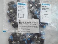 德國FESTO L型快速接頭15336 QSML-1/8-6
