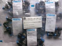 德國FESTO L型快速接頭153049 QSL-1/4-8