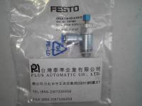 德國FESTO單向節流閥GRLA-1/8-QS-6-RS-D
