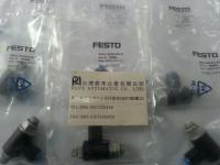 德國FESTO單向節流閥GRLA-1/8-QS-6-RS-B