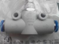 德國FESTO管式節流閥  GR-QS-6