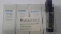德國FESTO midi型底座電磁閥MEH-5/2-5.0-B
