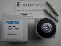 德國FESTO氣源處理器-分支模塊FRM系列
