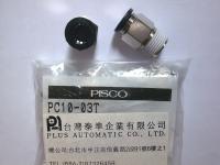 PISCO 標準型直立快速接頭PC10-03