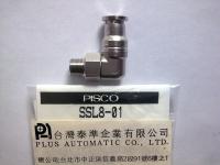 PISCO SUS316耐腐蝕,耐酸鹼,耐高溫快速接頭系列SSL8-01