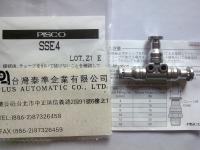 PISCO SUS316耐腐蚀,耐酸硷,耐高温快速接头系列SSE4