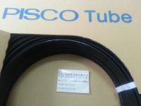 PISCO UB0850-100-B聚氨酯管气压管