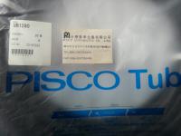 PISCO UB1280-20-B聚氨酯管氣壓管
