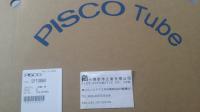 PISCO 耐腐蝕耐高溫耐環境氣壓管SFT0860-100-C
