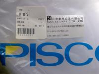 PISCO UD1075-20-C真空用气压管