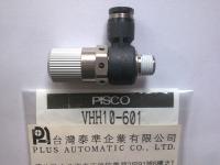 PISCO真空產生器系列產品VHH10-601