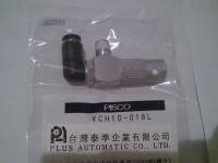 PISCO喷射式真空产生器VCH10-016L