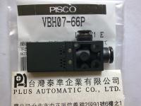 PISCO方型真空產生器系列VBH07-66P