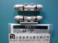 日本PISCO 真空過濾器VFU1-44-15P