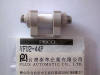PISCO 真空过滤器VFU2-44P