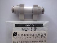 PISCO 真空過濾器VFU3-1010P