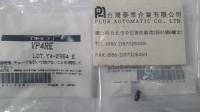 日本PISCO高防靜電低阻抗率-標準型真空吸盤VP4RE