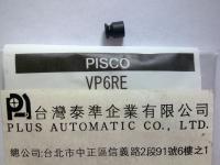 日本PISCO高防靜電低阻抗率-標準型真空吸盤VP6RE