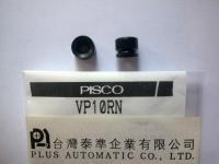 PISCO标准型真空吸盘VP10RN