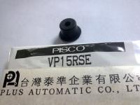日本PISCO-防静电-标准型真空吸盘VP15RSE