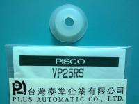 日本PISCO硅橡胶真空吸盘VP25RS
