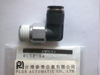 PISCO RL12-04 L型旋轉接頭