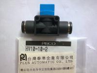 PISCO HV10-10-2关断阀