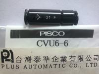 PISCO逆止閥CVU6-6