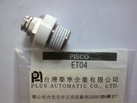 PISCO 排氣節流閥ET-04