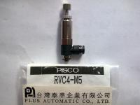 PISCO減壓閥RVC4-M5