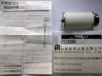 PISCO微型油雾分离器滤芯FE300MK